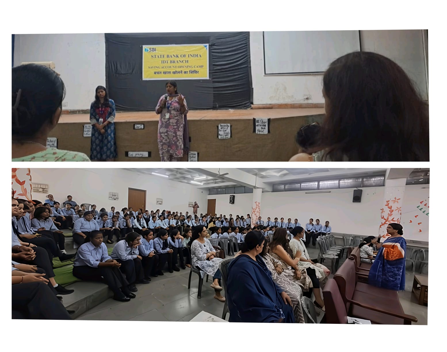 SBI Awareness Camp 23rd July 2025