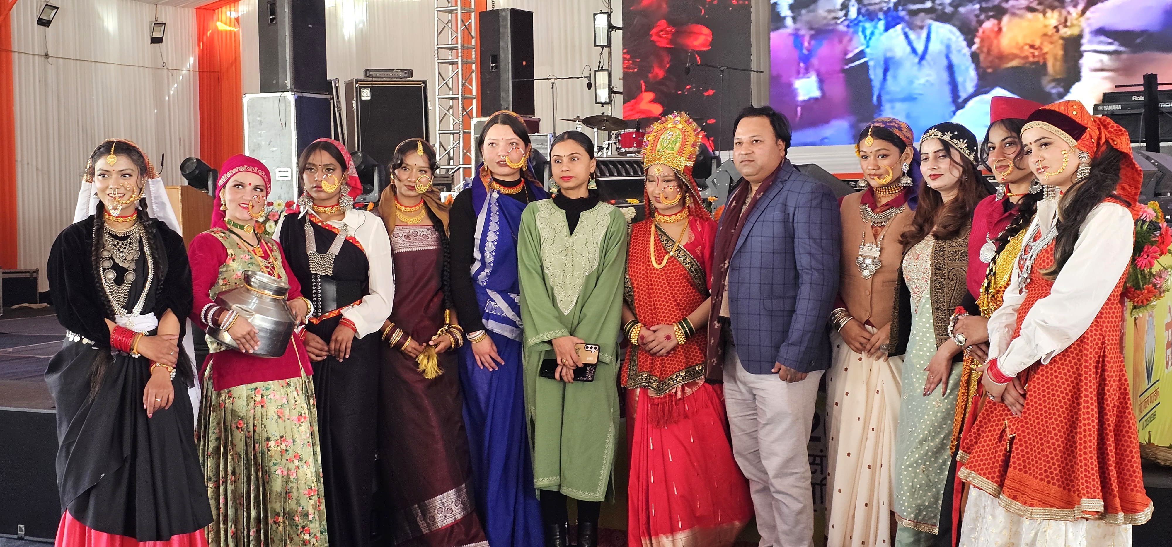 Uttarayani Kauthic Mahotsav
